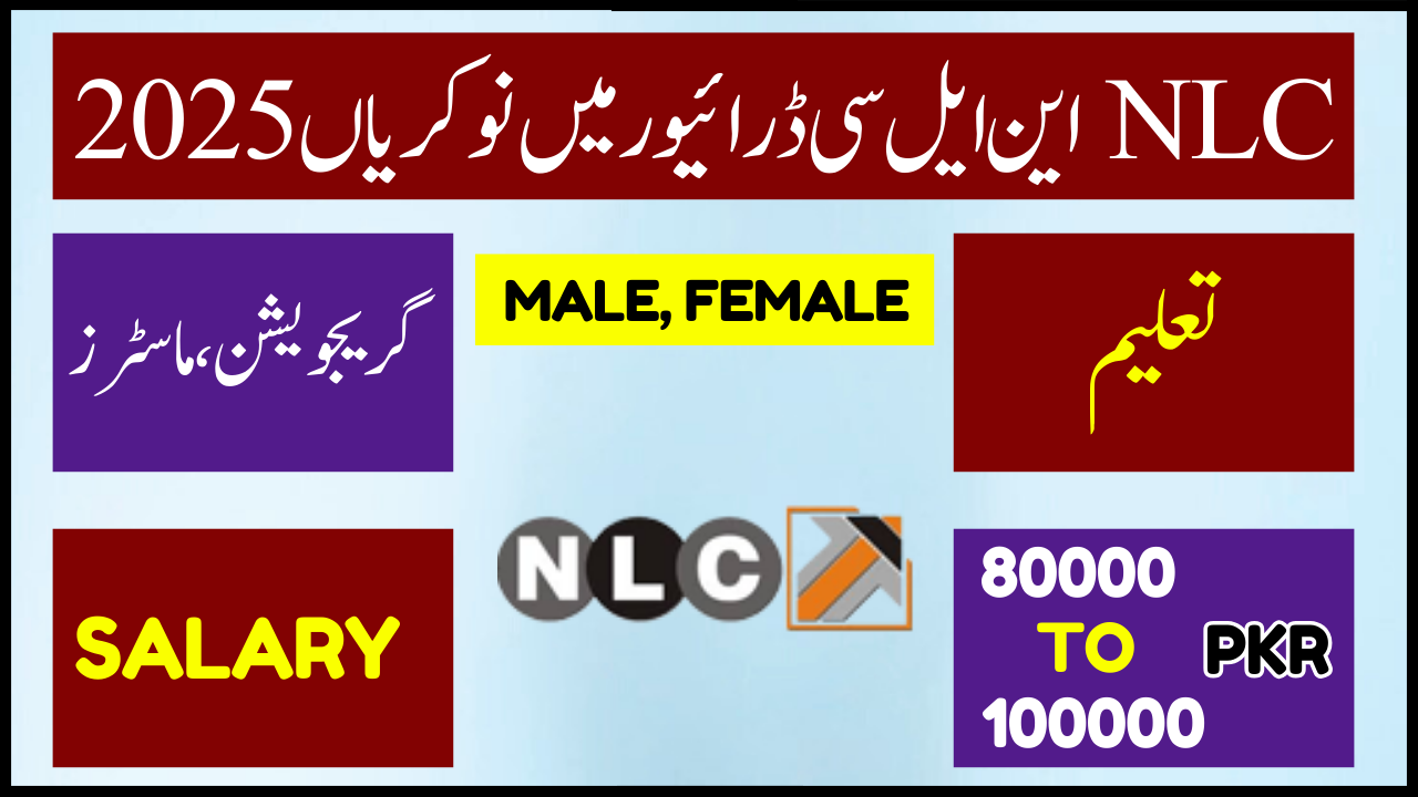 NLC Driver Jobs 2025